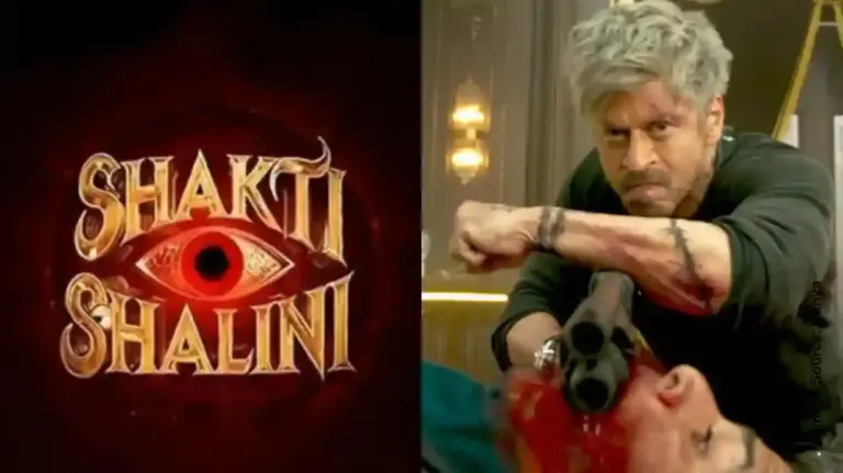 Shakti Shalini Release| મહાક્લેશ ટળ્યો! શાહરૂખ ખાનની ફિલ્મ સામેથી હટી 'શક્તિ શાલિની', હવે આ દિવસે થિયેટરો ધ્રુજાવશે આ હોરર ફિલ્મ