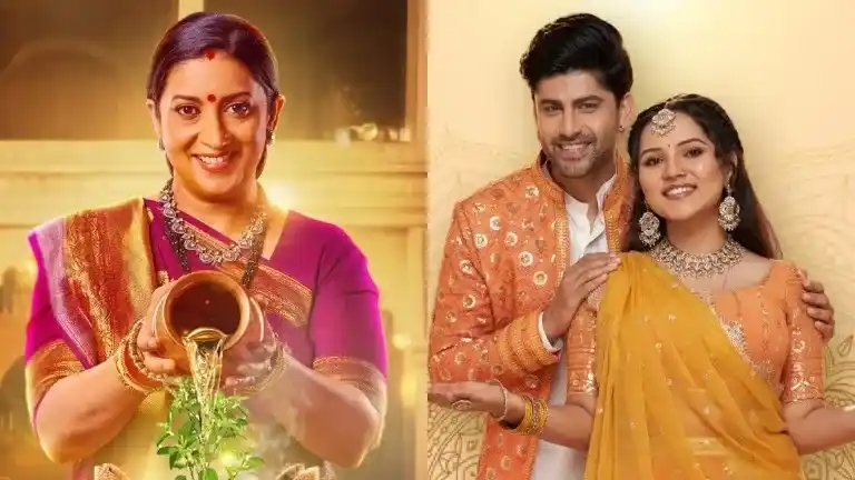 TRP List Week 17| ‘ક્યોંકી સાસ...’ને પછાડી આ નવા સિરિયલે મારી બાજી, ટીઆરપી લિસ્ટમાં મોટો ઉલટફેર; જુઓ ટોપ 5 લિસ્ટ