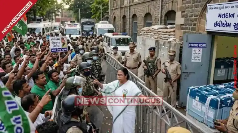 West Bengal Strong Room Controversy। બંગાળમાં સ્ટ્રોંગ રૂમ પર સંગ્રામ ટીએમસીનો ઈવીએમ સાથે છેડછાડનો આક્ષેપ, મમતા બેનર્જી પોતે સુરક્ષા કરવા મેદાનમાં ઉતર્યા