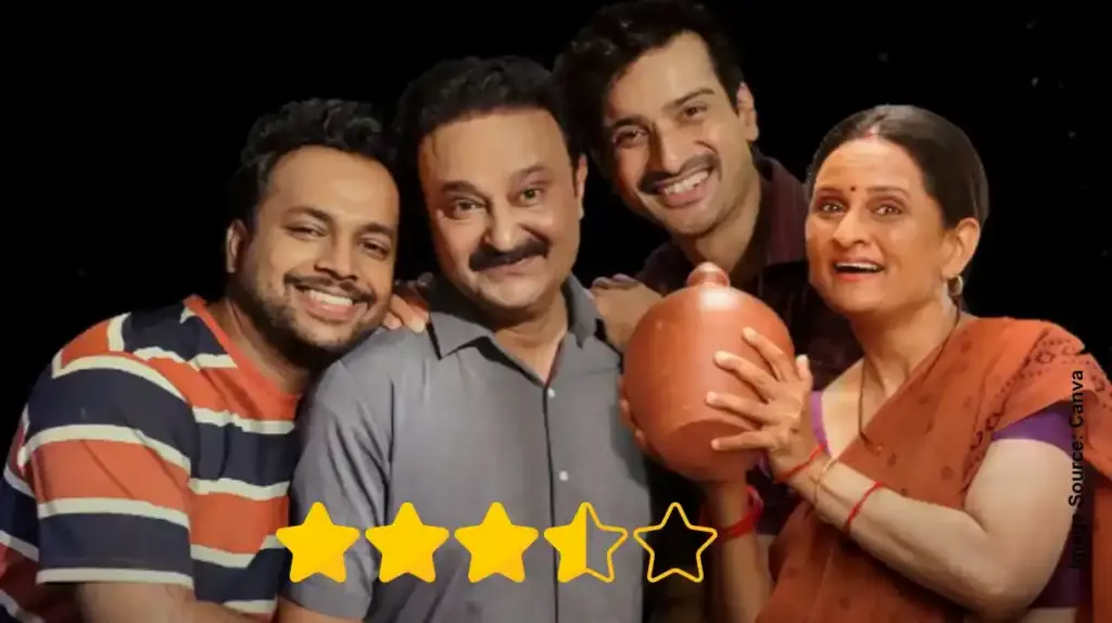 Gullak Season 5 Review| અપેક્ષાઓ પર કેટલી ખરી ઉતરી ‘ગુલ્લક ૫’? મિશ્રા પરિવારની નવી વાર્તા જોતા પહેલાં વાંચી લો આ અસલી રિવ્યૂ