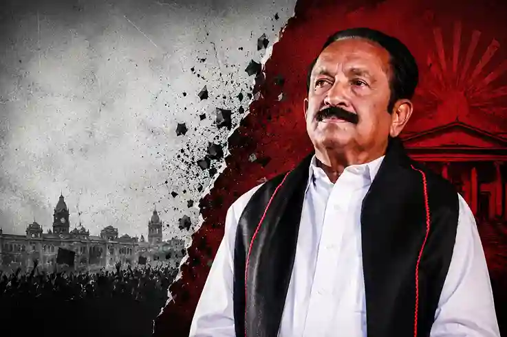 MDMK Quits DMKLed Alliance  તમિલનાડુમાં મોટો રાજકીય ભૂકંપ ૯ વર્ષ બાદ DMK સાથેના સંબંધ તોડ્યા, MDMK ગઠબંધનમાંથી બહાર