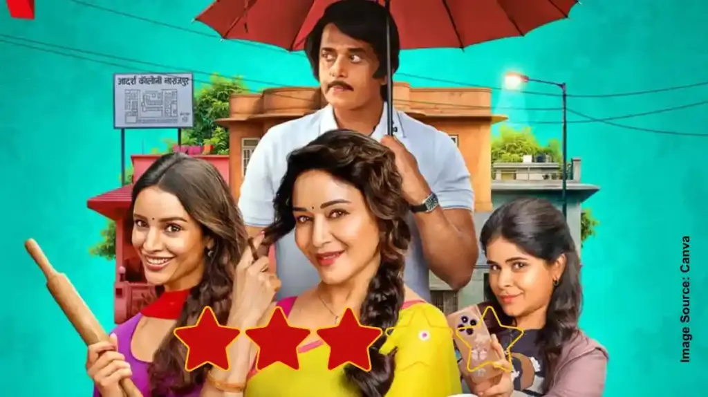 'Maa Behen' Review| કોમેડીનો ડબલ ડોઝ કે પછી ટાઈમ વેસ્ટ? નેટફ્લિક્સ પર રિલીઝ થયેલી ‘મા બહેન’ ફિલ્મ જોવાય કે નહીં? એડિટરનો સચોટ અભિપ્રાય