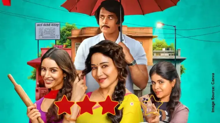'Maa Behen' Review| કોમેડીનો ડબલ ડોઝ કે પછી ટાઈમ વેસ્ટ? નેટફ્લિક્સ પર રિલીઝ થયેલી ‘મા બહેન’ ફિલ્મ જોવાય કે નહીં? એડિટરનો સચોટ અભિપ્રાય