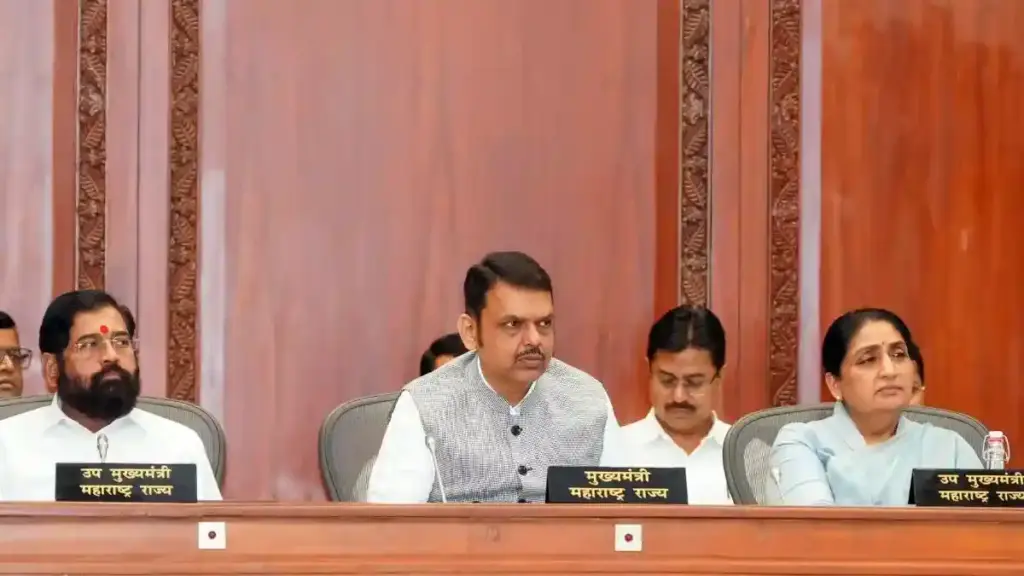 Maharashtra MLC Elections। વિધાન પરિષદની ચૂંટણી પહેલા મહાયુતિમાં ભંગાણના એંધાણ? ત્રણેય પક્ષોની સંયુક્ત પ્રેસ કોન્ફરન્સ પર સૌની નજર