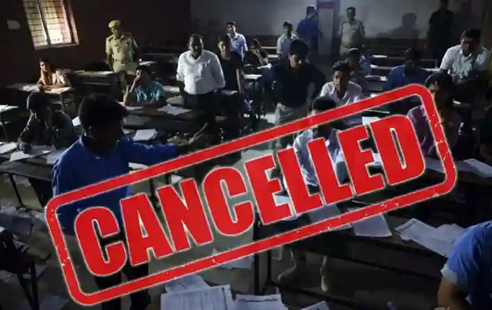 Maharashtra TET 2026 cancellation  મહારાષ્ટ્ર TET 2026 પરીક્ષા રદ પેપર ફૂટવાના આક્ષેપો બાદ લેવાયો મોટો નિર્ણય