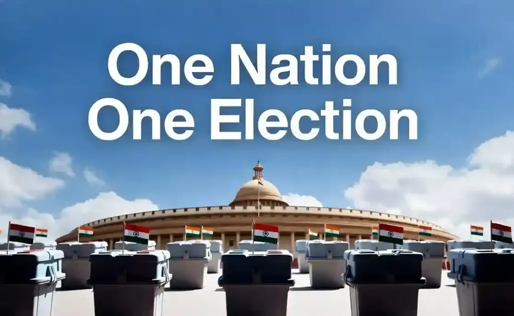 One Nation, One Election  'એક દેશ, એક ચૂંટણી'ના લક્ષ્યને ઝટકો સંયુક્ત સંસદીય સમિતિ રિપોર્ટ માટે માંગશે વધુ સમય, 2034 પહેલા શક્યતા નહિવત