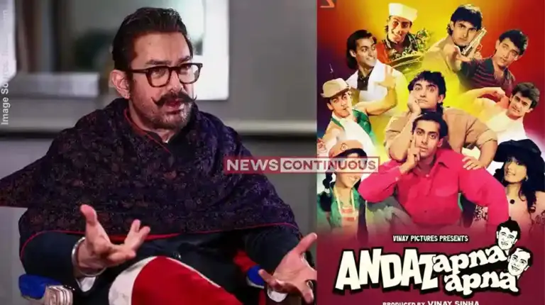Aamir Khan Sunny Deol  'અંદાજ અપના અપના'ના સેટ પર આમિરની મસ્તી રાજકુમાર સંતોષી સમક્ષ મૂકી હતી આવી અનોખી શરત!