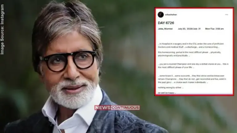Amitabh Bachchan Clarifies ICU Hospitalization Rumors  અમિતાભ બચ્ચન બિલકુલ સાજાનરવા છે! ICU માં હોવાના દાવાઓ પર પોતે જ સ્પષ્ટતા આપી…