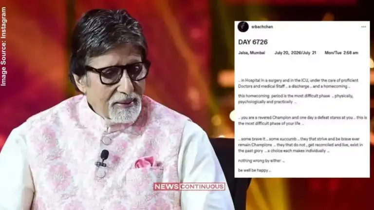Amitabh Bachchan Hospital ICU Blog  હોસ્પિટલ, સર્જરી અને ICU... અમિતાભ બચ્ચનના નવા બ્લોગે વધારી ચાહકોની ચિંતા