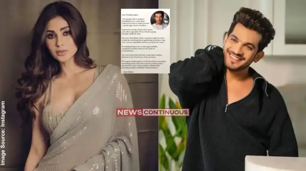 Arjun Bijlani Fumes Over Mouni Roy's Dating Rumours  મૌની રોય સાથેના ડેટિંગ અફવાઓ પર ભડક્યા અર્જુન બિજલાની, કહ્યું 15 વર્ષની મિત્રતા પર પાણી ફરી વળ્યું