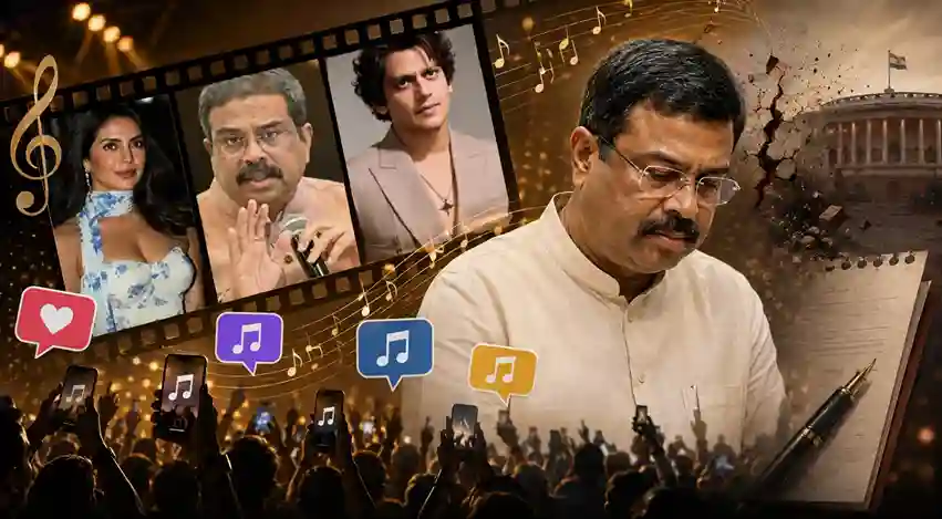 Bollywood Reactions On Pradhan Resignation  'અચ્છા ચલતા હું દુઆઓ મેં યાદ રખના...' ધર્મેન્દ્ર પ્રધાનના રાજીનામા પર બોલિવૂડ સ્ટાર્સની કટાક્ષભરી પ્રતિક્રિયાઓ વાયરલ