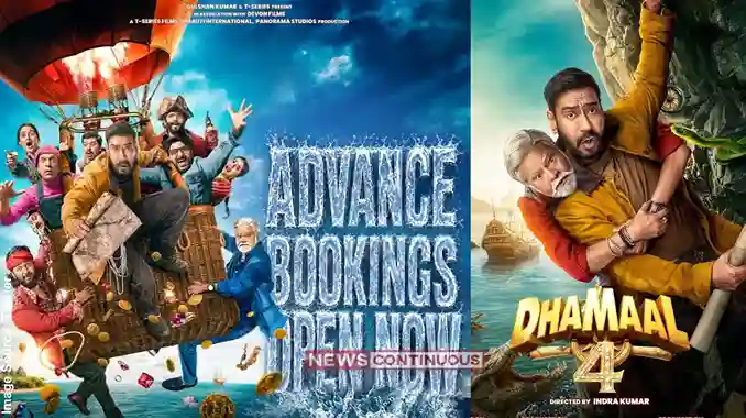Dhamaal 4 Advance Booking અજય દેવગનની 'ધમાલ 4' ની એડવાન્સ બુકિંગ શરૂ, જાણો રિલીઝ પહેલાં જ ફિલ્મ કેટલા કરોડ કમાઈ ગઈ!