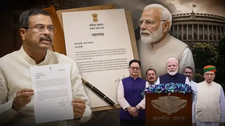 Dharmendra Pradhan Resignation Letter To PM Modi  ધર્મેન્દ્ર પ્રધાને વડાપ્રધાન મોદીને મોકલેલા રાજીનામા પત્રમાં શું કહ્યું? પદ છોડવા પાછળના કારણોનો ખુલાસો