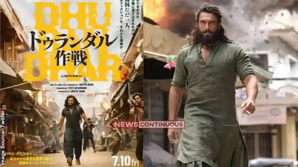 Dhurandhar Japan Box Office વૈશ્વિક સફળતા છતાં જાપાનમાં ફ્લોપ! રણવીર સિંહની 'ધુરંધર'ની બોક્સ ઓફિસ પર ખરાબ શરૂઆત.
