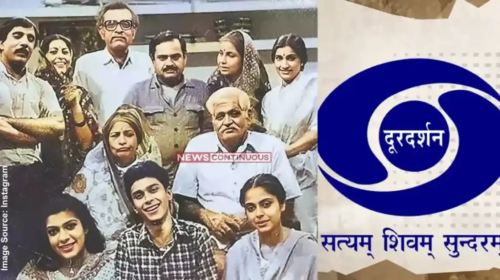 Doordarshan Hum Log Record ભારતીય ટીવી ઇતિહાસનો સુવર્ણ યુગ દૂરદર્શનની પહેલી સિરિયલ 'હમ લોગ' ના નામે ૫ કરોડ દર્શકોનો ઐતિહાસિક રેકોર્ડ