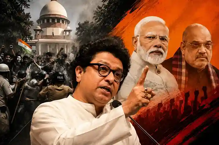 Raj Thackeray Slams Modi Govt દિલ્હીમાં વિદ્યાર્થીઓ પર લાઠીચાર્જ મુદ્દે રાજ ઠાકરે લાલચોળ PM મોદી અને BJP સરકાર પર સાધ્યું નિશાન