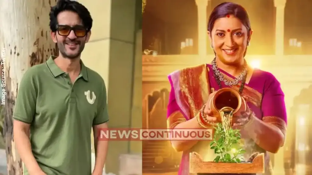 Hiten Tejwani's New Show હિતેન તેજવાનીને મળ્યો નવો શો, શું 'ક્યોંકિ સાસ ભી કભી બહૂ થી 2' ને કહેશે અલવિદા?