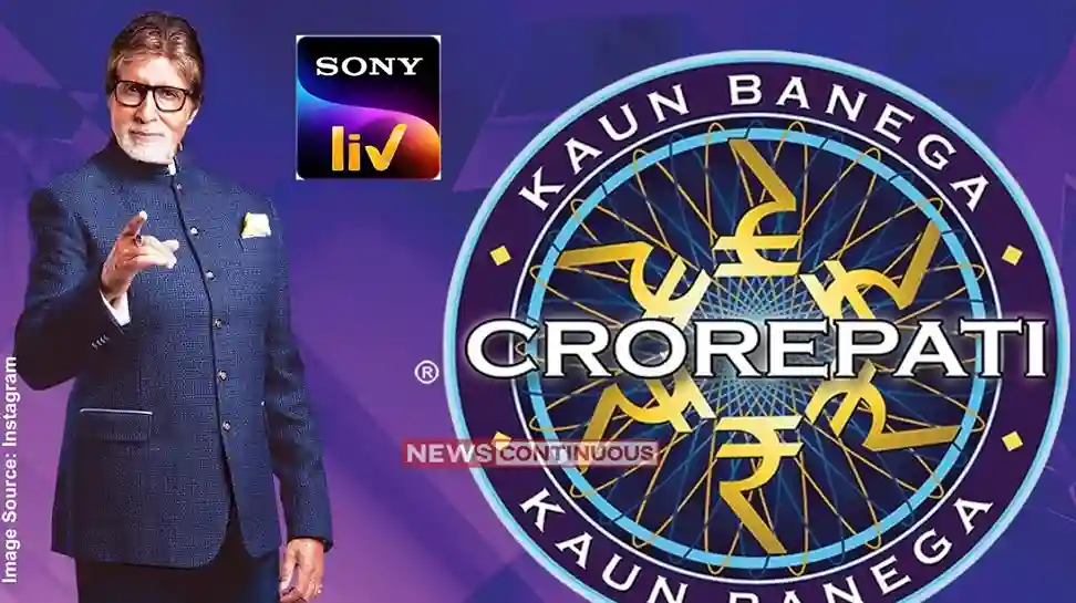 KBC 18 Announcement 'કૌન બનેગા કરોડપતિ'ની 18મી સીઝનનું એલાન, અમિતાભ બચ્ચને આપ્યું ખાસ સરપ્રાઈઝ
