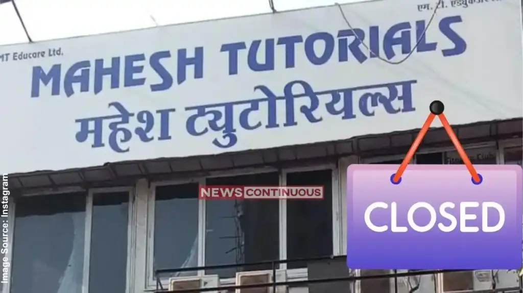Mahesh Tutorials Shut Down મુંબઈના શિક્ષણ જગતમાં મોટો ભૂકંપ પ્રખ્યાત 'મહેશ ટ્યુટોરિયલ્સ' કાયમી ધોરણે બંધ, હજારો વિદ્યાર્થીઓનું ભવિષ્ય અધ્ધરતાલ!