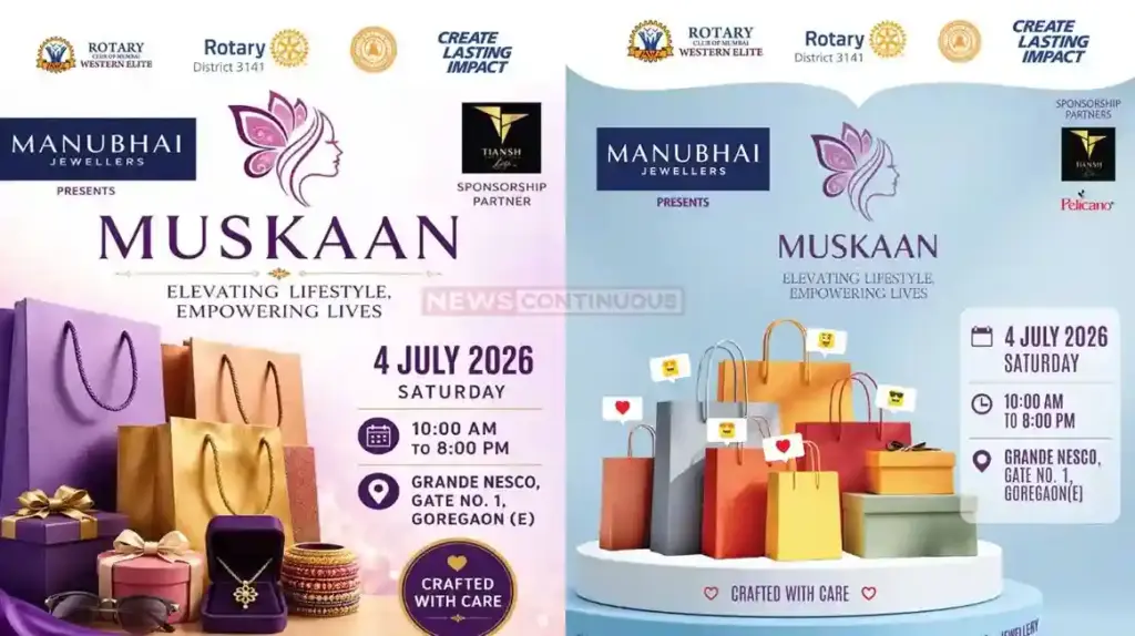 Mumbai’s 'Muskan' Exhibition લોકલથી નેશનલ લેવલ પર પહોંચ્યું મુંબઈનું 'મુસ્કાન' એક્ઝિબિશન
