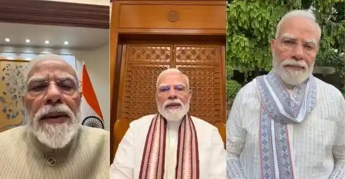 PM Modi Video Message પેપર લીક સામે કડક કાયદા વચ્ચે વડાપ્રધાન મોદીનો નવો વીડિયો લોકસભામાં બિલ રજૂ થતા પહેલા દેશના યુવાનોને આપ્યું આ વાતનું આશ્વાસન