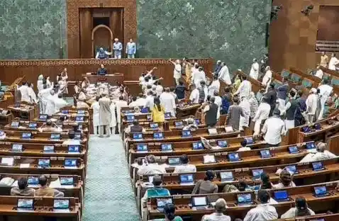 Public Examination Reforms Bill Rajya Sabha જાહેર પરીક્ષા સુધારણા વિધેયક આજે રાજ્યસભામાં રજૂ કરાશે, ગઈકાલે લોકસભામાં મળી મંજૂરી