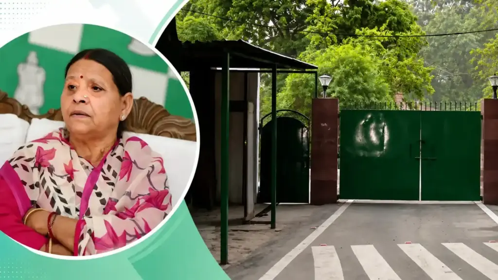 Rabri Devi Bungalow   સરકારી આવાસ ખાલી કરવાનો આદેશ, લાલુ પરિવારનું સરનામું બદલાયું, હવે અહીં રહેશે તેજસ્વી યાદવ