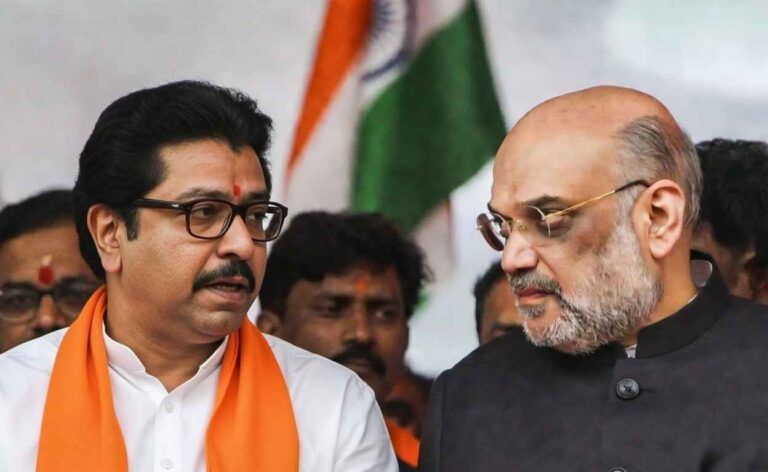 Raj Thackeray Amit Shah Criticism  મહારાષ્ટ્રમાં પક્ષો તોડવાનું ગંદું રાજકારણ શરૂ, સત્તા ગુમાવ્યા બાદ BJPમાં પણ ભંગાણ પડશે રાજ ઠાકરે