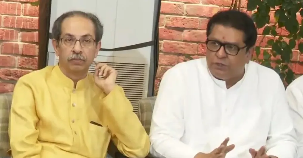 Raj Thackeray Warning Tiranga March   NEET પરીક્ષા વિવાદ વચ્ચે મહારાષ્ટ્રના રાજકારણમાં મોટો ગરમાવો, ઠાકરે બંધુઓ એકસાથે, મોટા મુદ્દા પર એકસાથે મંચ શેર કરશે