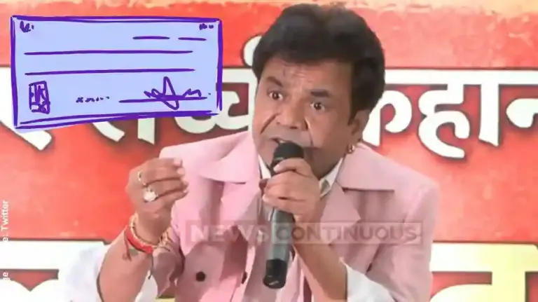 Rajpal Yadav Cheque Bounce Case    અભિનેતા રાજપાલ યાદવની મુશ્કેલીઓ વધી, પ્રિયંકા ચોપરાના પૂર્વ મેનેજરે લગાવ્યા છેતરપિંડીના ગંભીર આરોપ