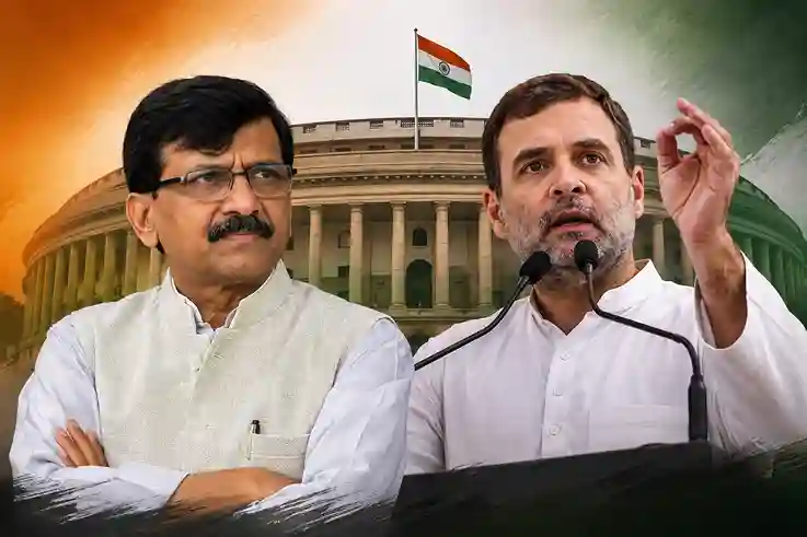Sanjay Raut says Rahul Gandhi  શિવસેના (UBT) નેતા સંજય રાઉતે રાહુલ ગાંધીના સમર્થનમાં આપ્યું મોટું નિવેદન, પરિવારની પરંપરાનો કર્યો ઉલ્લેખ