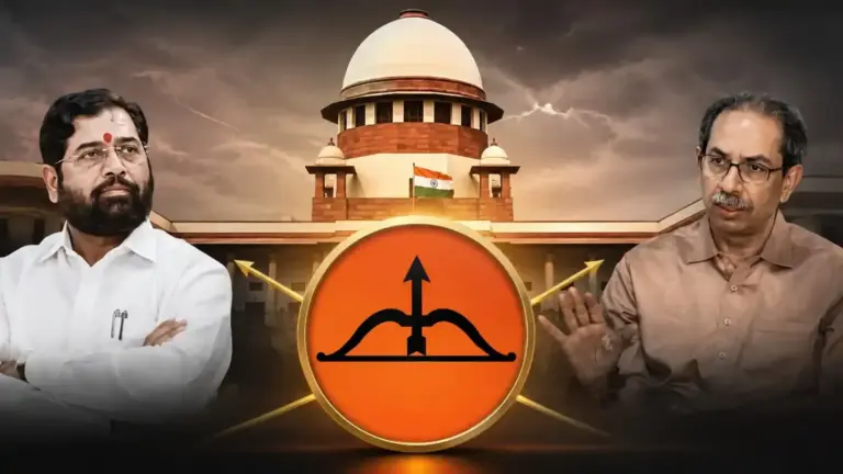 Shivsena Symbol Hearing Supreme Court  ધનુષબાણ કોનું? શિવસેના પક્ષ અને ચિહ્ન વિવાદ મામલે સુપ્રીમ કોર્ટમાં મહત્વપૂર્ણ સુનાવણી.