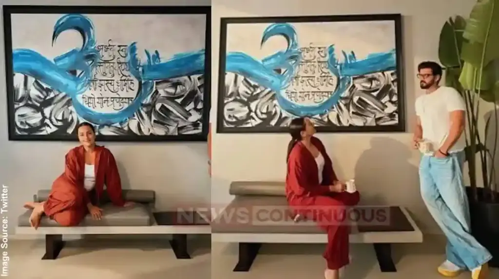 Sonakshi Sinha Painting Controversy   સોનાક્ષી સિન્હાએ ઘરમાં લગાવી ગાયત્રી મંત્ર અને કલમાનું ફ્યુઝન ધરાવતી આર્ટ પેઇન્ટિંગ,  સો. મીડિયા પર થઇ ટ્રોલ..
