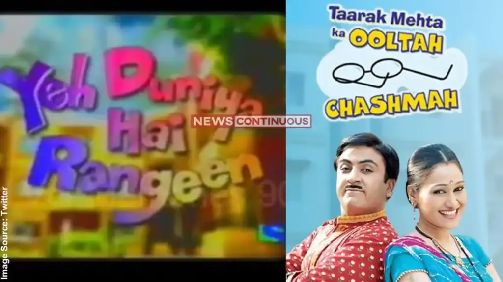 TMKOC vs Yeh Duniya Hai Rangeen શું 'તારક મહેતા કા ઉલ્ટા ચશ્મા' કોઈ શોની કોપી છે? ૨૭ વર્ષ પહેલાના આ શોની સમાનતા જાણીને તમે ચોંકી જશો