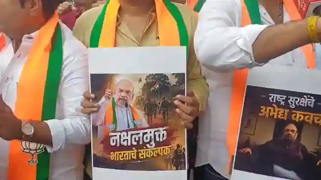 Amit Shah Pune Visit કેન્દ્રીય ગૃહમંત્રીના પુણે પ્રવાસ પહેલા મોટો વિવાદ, જંતર મંતર લાઠીચાર્જ મામલે વિરોધ પ્રદર્શન કરનાર યુવક કોંગ્રેસના ચાર કાર્યકર્તાઓની અટકાયત