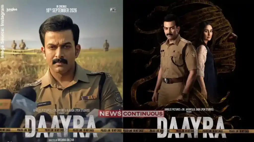 Daayra Trailer Out  કરીના કપૂર અને પૃથ્વીરાજ સુકુમારનની ક્રાઈમ થ્રિલર ફિલ્મ 'દાયરા' નું શાનદાર ટ્રેલર રિલીઝ, મેઘના ગુલઝારે કરી છે ડિરેક્ટ