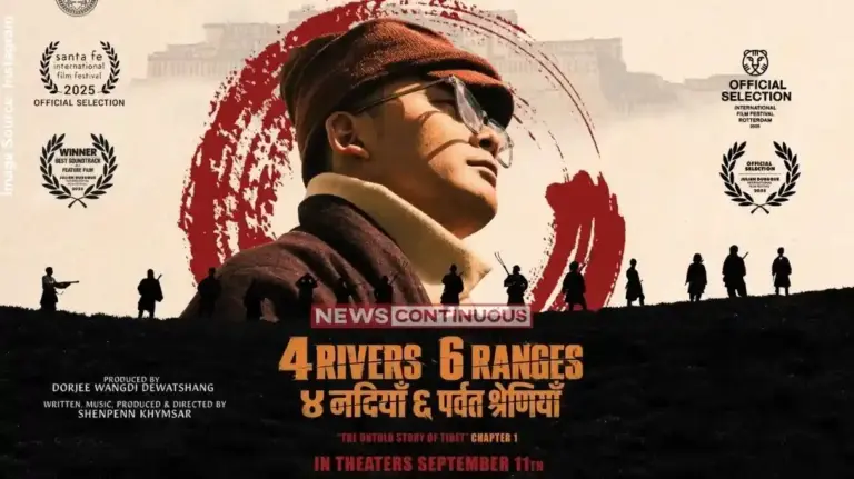 Four Rivers Six Ranges Movie  ચીનનો પર્દાફાશ કરતી ફિલ્મ 'ફોર રિવર્સ, સિક્સ રેન્જીસ' નેપાળમાં ગુપ્ત રીતે શૂટ કરાઈ, હવે ભારતમાં થશે રિલીઝ
