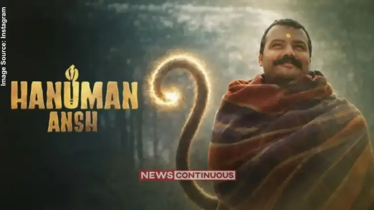 Hanuman Ansh Saturday Collection  શનિવારે સર્જાયો ચમત્કાર!  'હનુમાન અંશ' એ ૧૮ દિવસમાં જેટલી કમાણી નહોતી થઈ તેટલી એક જ દિવસમાં કરી નાખી