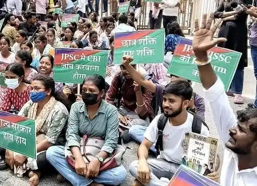 JPSC Paper Leak Case  ઝારખંડમાં પેપર લીક કેસમાં ED ની એન્ટ્રી, CID ની તપાસ બાદ હવે આ તપાસ એજન્સી પણ મેદાનમાં