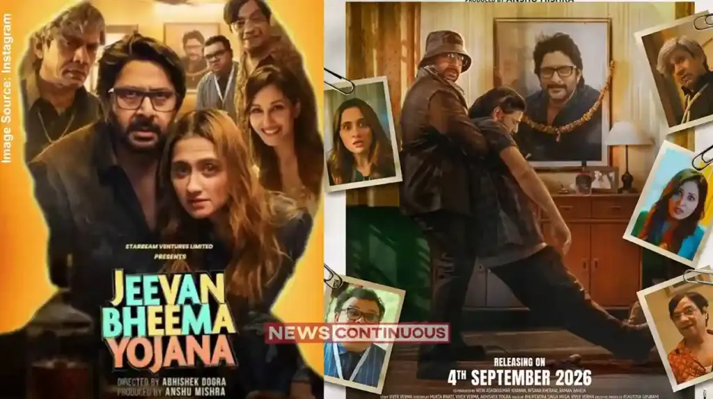 Jeevan Bheema Yojana Trailer અરશદ વારસીની ફિલ્મ 'જીવન ભીમા યોજના'નું ટ્રેલર રિલીઝ દર્શકોને મળશે ભરપૂર કોમેડીનો ડોઝ!
