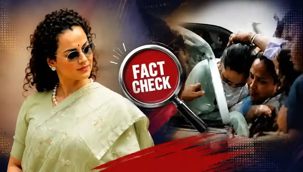 Kangana Ranaut Viral Video Fact Check  GenZ વિરુદ્ધ આપેલા નિવેદન બાદ કંગના રનૌતની 'જાહેરમાં પીટાઈ'? વાયરલ વીડિયોના દાવાની ફેક્ટ ચેકમાં ખુલી ગઈ પોલ