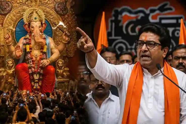 Lalbaugcha Raja MNS Controversy  "અંબાણી પરિવારની કેમ જરૂર પડી? એવો તો શું મોટો સલાહમસલત આપે છે?" મનસેનો લાલબાગચા રાજા મંડળને સવાલ!