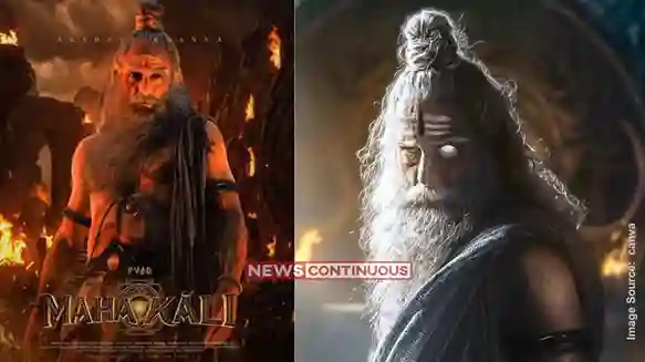 Mahakali first look 'મહાકાલી' ની પહેલી ઝલક આઉટ, અક્ષય ખન્નાનો ખૌફનાક શુક્રાચાર્ય લુક થયો વાયરલ