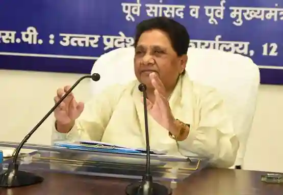 Mayawati Expels Leader બસપા સુપ્રીમો માયાવતીએ વધુ એક મોટા નેતાને પક્ષમાંથી હાંકી કાઢ્યા, કર્યા ગંભીર આરોપો