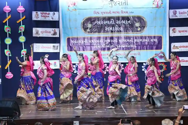 Mumbai Gujarati Sangathan Saraswati Sanman 2026 ગુજરાતી શિક્ષણનો મહાઉત્સવ મહારાષ્ટ્રમાં સરસ્વતી સન્માન સમારોહ યોજાયો, પ્રતિભાશાળી વિદ્યાર્થીઓ અને ગુરુજનોનું સન્માન