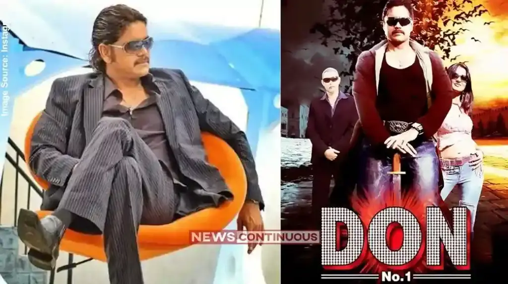 Nagarjuna Mass and Don No 1 'Don No. 1' અને 'Mass' નાગાર્જુનની બે આઇકોનિક ફિલ્મો જેણે ટીવી પર રાજ કર્યું; જાણો OTT પર ક્યાં જોઈ શકાશે