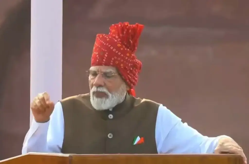 PM Modi Fumble during speech શું ખરેખર સ્વતંત્રતા દિવસના ભાષણમાં થઈ વાણીની ક્ષતિ? સોશિયલ મીડિયા પર ચર્ચા