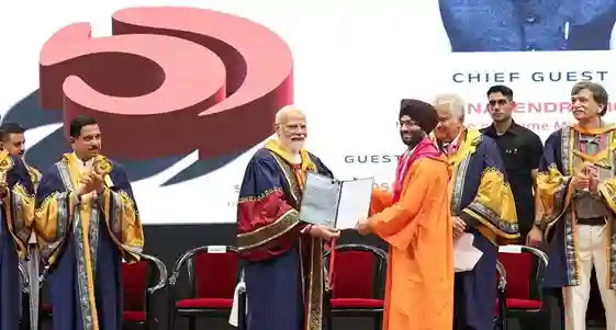 PM Modi IIT Delhi Convocation પીએમ મોદીએ સંબોધ્યો IIT દિલ્હીનો કોન્વોકેશન સમારોહ, યુવાનોને આપી મોટી પ્રેરણા