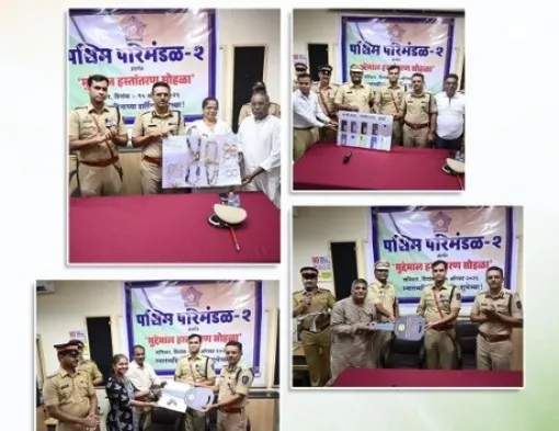 Police Return Lost Property આઝાદીના ૮૦મા પર્વ પર વેસ્ટ રીજન૨ પોલીસે અંદાજે રૂ. ૧.૧૫ કરોડની કિંમતી ખોવાયેલી મિલકત સાચા માલિકોને પરત સોંપી