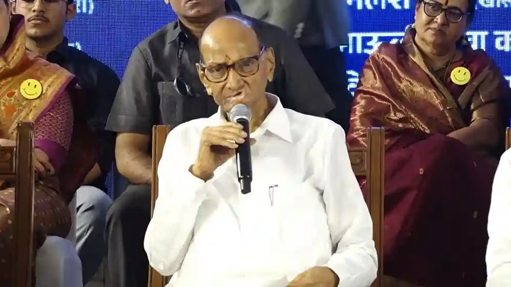 Sharad Pawar NCP Meeting Absence શરદ પવારની રાષ્ટ્રવાદી કોંગ્રેસ પાર્ટી (NCP) ની મહત્વપૂર્ણ બેઠકમાંથી મોટા નેતાની ગેરહાજરી; રાજકીય વર્તુળોમાં તર્કવિતર્ક અને ચર્ચાઓનો દોર શરૂ